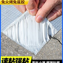 ��픷�ˮ�a©���϶��������ѿp�z����ˮ�N��ճ�z����픲����