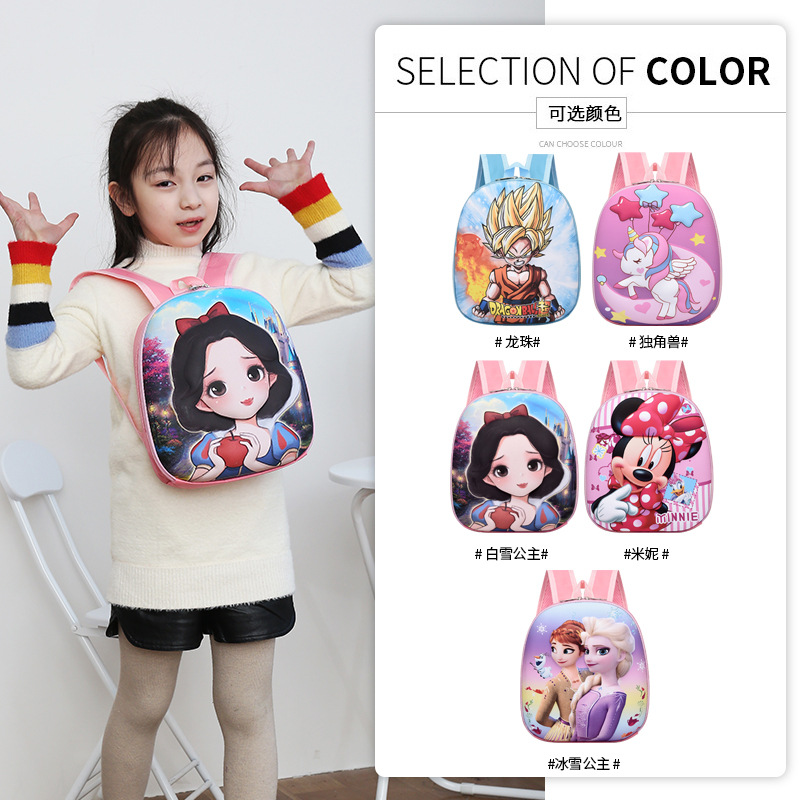 2026 New Style Children's Backpack, 3D Cartoon Animal Eggshell Kindergarten Schoolbag, Gift Bag for Boys and Girls