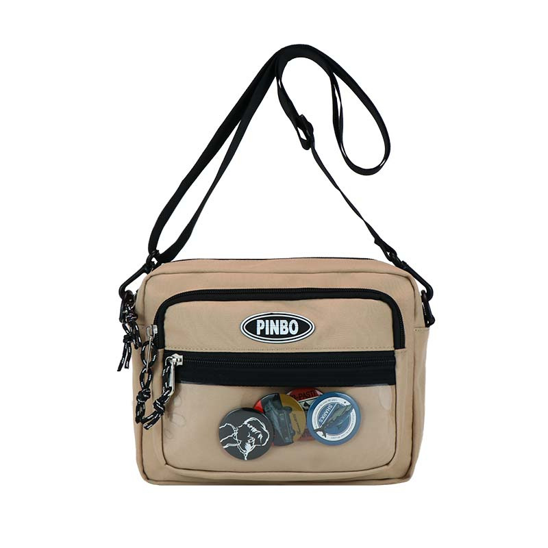 카키 [핫스타일]