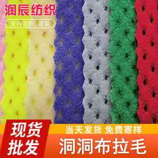�д�����ɫ�F؛������ë�W�۲��������b�����෽���������Ϲ���