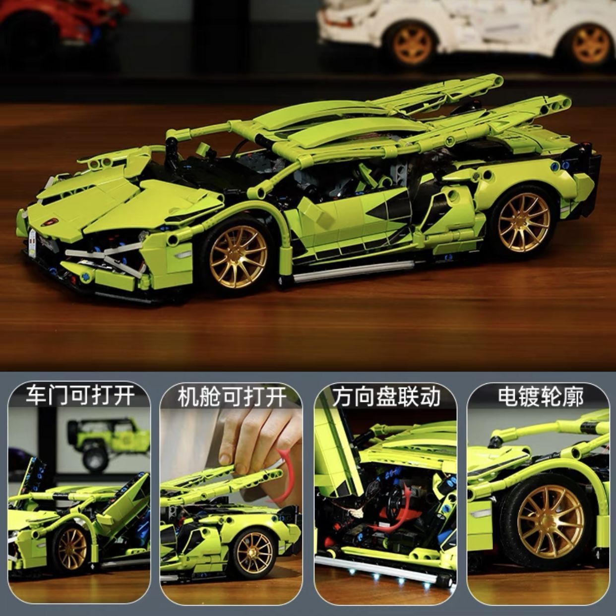Compatible con Lamborghini V12 Black Samurai puzzle de ensamblaje de juguetes mecánicos autos deportivos regalos para niños