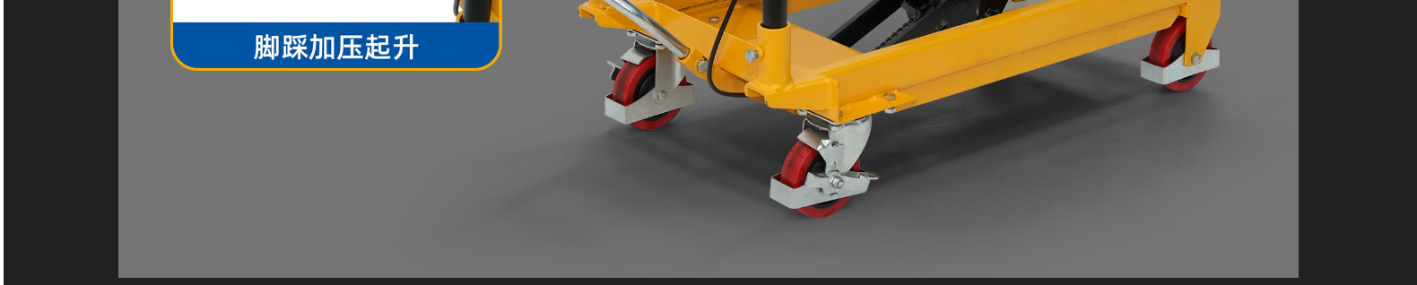 Manual Hydraulic Lifting Workbench, Indoor and Outdoor Transport Mobile Scissor-Type Folding Lift, Mobile Handcart