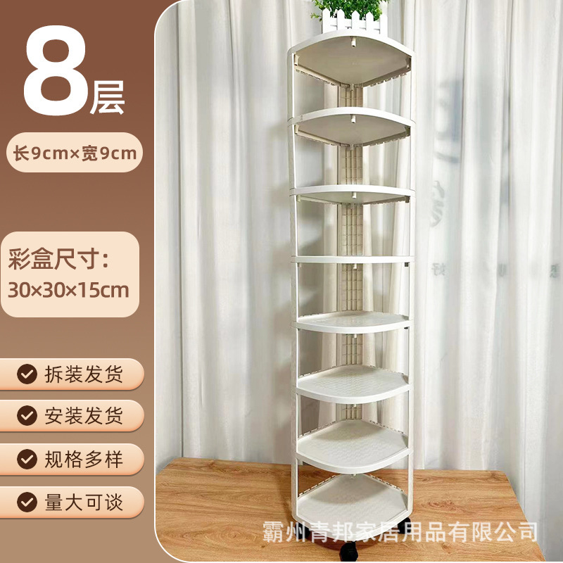 多層家庭用物置棚靴棚玄関室内大容量多層仕切り収納棚収納棚下駄箱|undefined