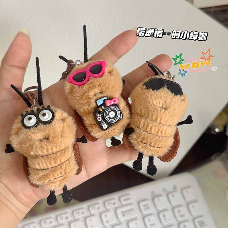 Cute and Cool Little Roach Keychain with Glasses, Cartoon Plush Cute Cockroach Pendant, Student Doll, Bestie Gift
