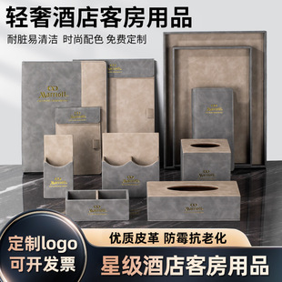 �Ƶ�ͷ��ߙnƤ��ϴ����Ʒ�ռ{��Ʒ�����漈�����бP�s���b������
