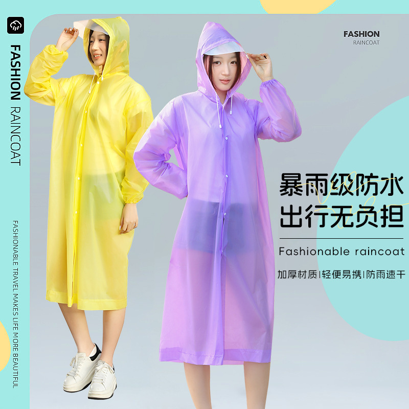Non-Disposable Adult Raincoat for Outdoor Use, Heavy Rain Protection, Full-Body, Thickened, Integrated, Portable, Travel-Friendly, Large Brim Raincoat