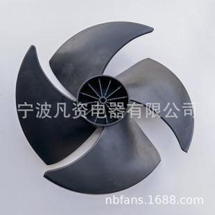 470冷风机扇叶 移动冷风扇扇叶470x130轴孔12 高强度塑料PP风叶-阿里巴巴