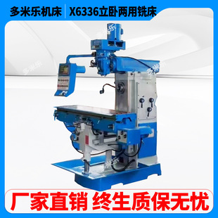 ���ט�X6336���ԃ���㊴� X6336��ʽ������^
