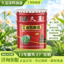 ���ٹܵ������Ṥ�I䓽Y���Cе�O�������|���P�T�������߷�����
