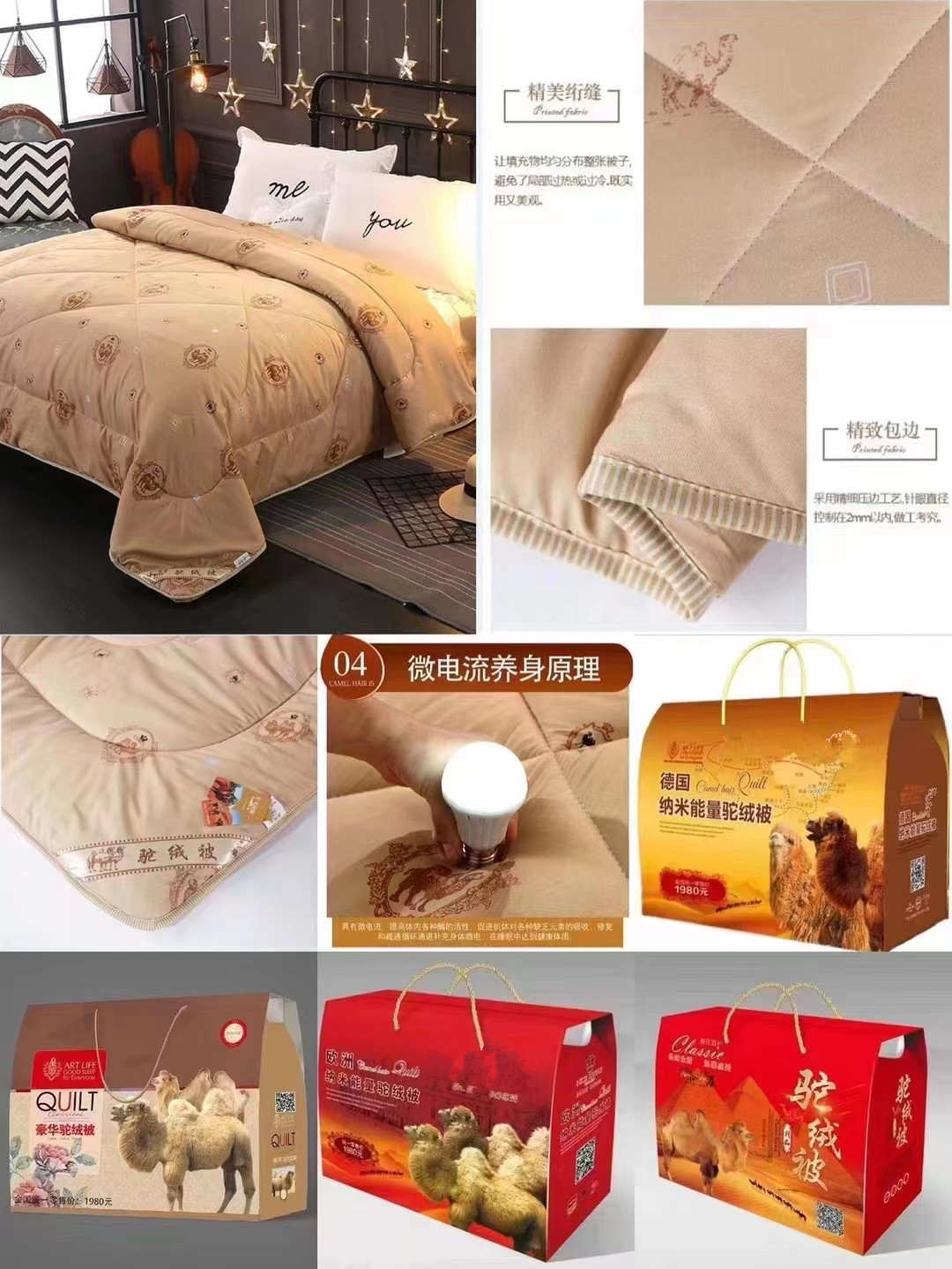 2beb79eafc92c69ab6dbe1c46d4cd4