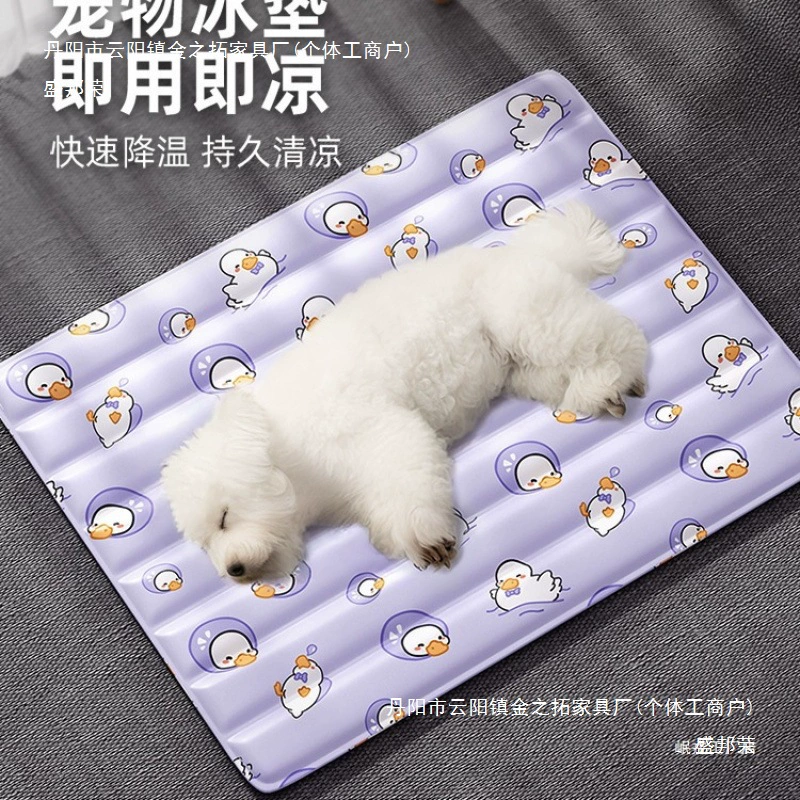 Ледяная подушка для домашних животных, в которой кошки могут спать летом, охлаждающий коврик-гнездо, лежанка для собак, летний спальный коврик для собак, охлаждающий коврик, шелковый цветок.