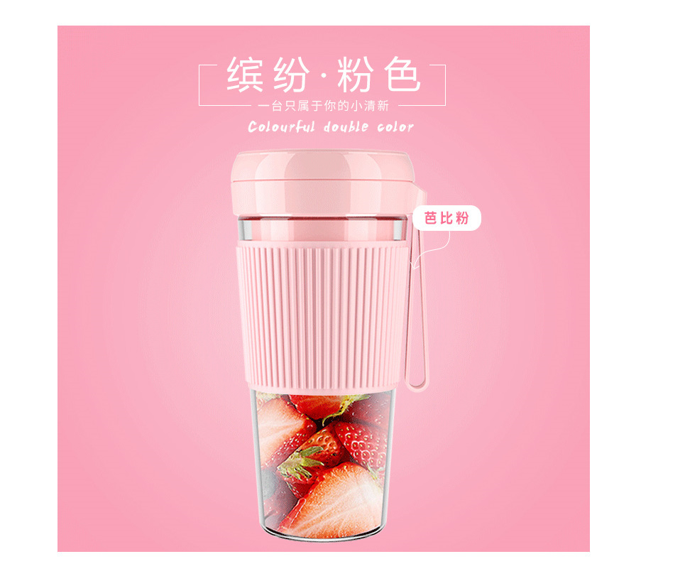 15357397952_221088116