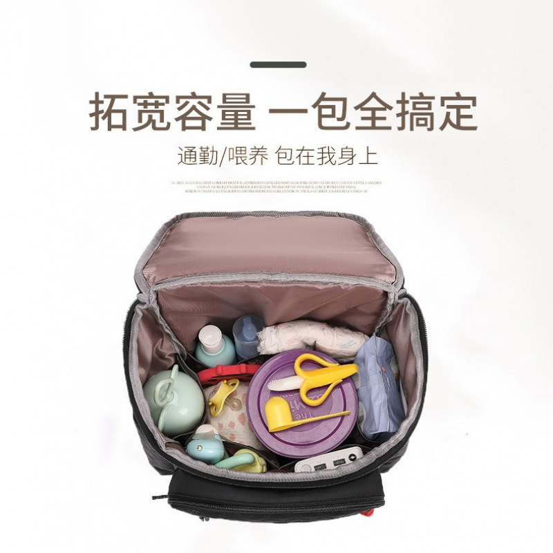 Amazon 2024 nuevo bolso de mamá mommy bag bebé mujer embarazada mochila de viaje mochila separada en seco y húmedo