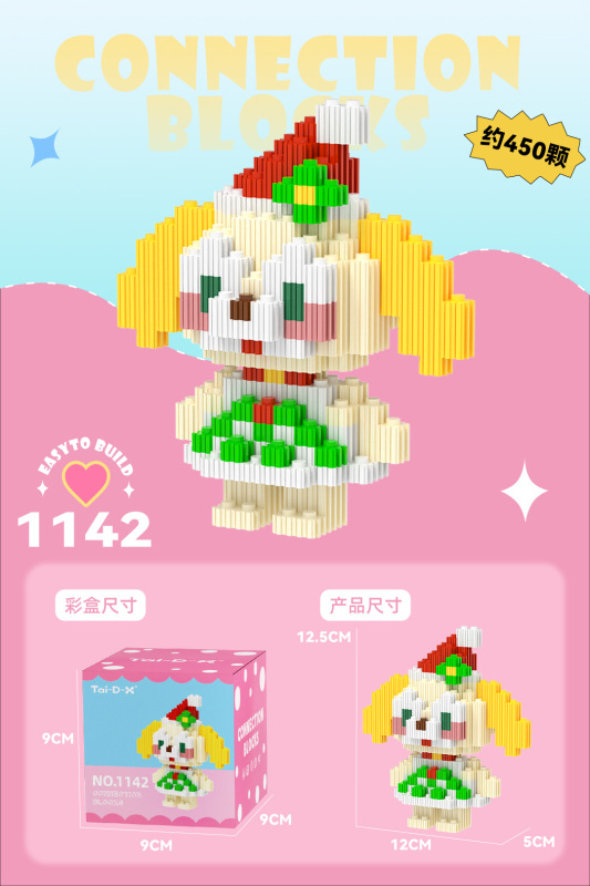 组み合わせの组み合わせの直列のブロックの知育のおもちゃの子供のおもちゃのパズルはレゴの小型の粒子の小さい箱に対応します。|undefined