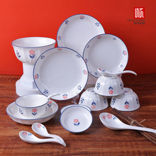 ��顾Ӣ��С�{���մɲ;߱��W���²�����ꄓ��P��������b�Y��