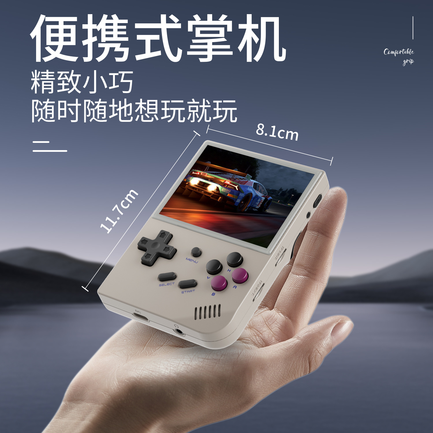 RG35XX consola de juegos portátil 2024 mini arcade retro portátil Game Box portátil de código abierto Linux