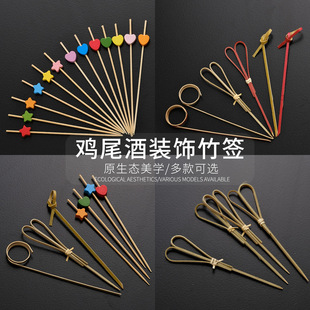 �uβ�ƺ��b���ˮ��������̶��������R���ᱭһ����ˮ������