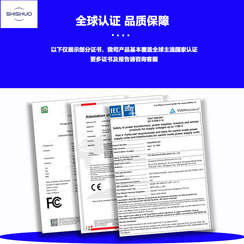 メーカー直販24v 13a移動エアコンハイパワー直流電源アダプタ安規PSE/CB/ce認証|undefined