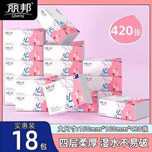 ����鼈420��������Ì����b���伈���ͽ���������l���������