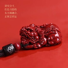 ��ɰ�~�X��������Ů��耳׿ے���ͺ����朒��K�б�����Y����ɰ