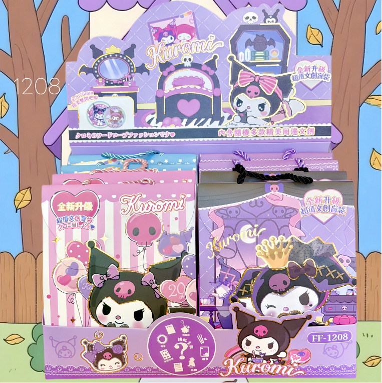 Nuevo cool cool mi Wenchuang bolsas ciegas de regalo de alto valor de cara pegatinas insignia libro bolígrafo neutro caja ciega portátil pequeño regalo