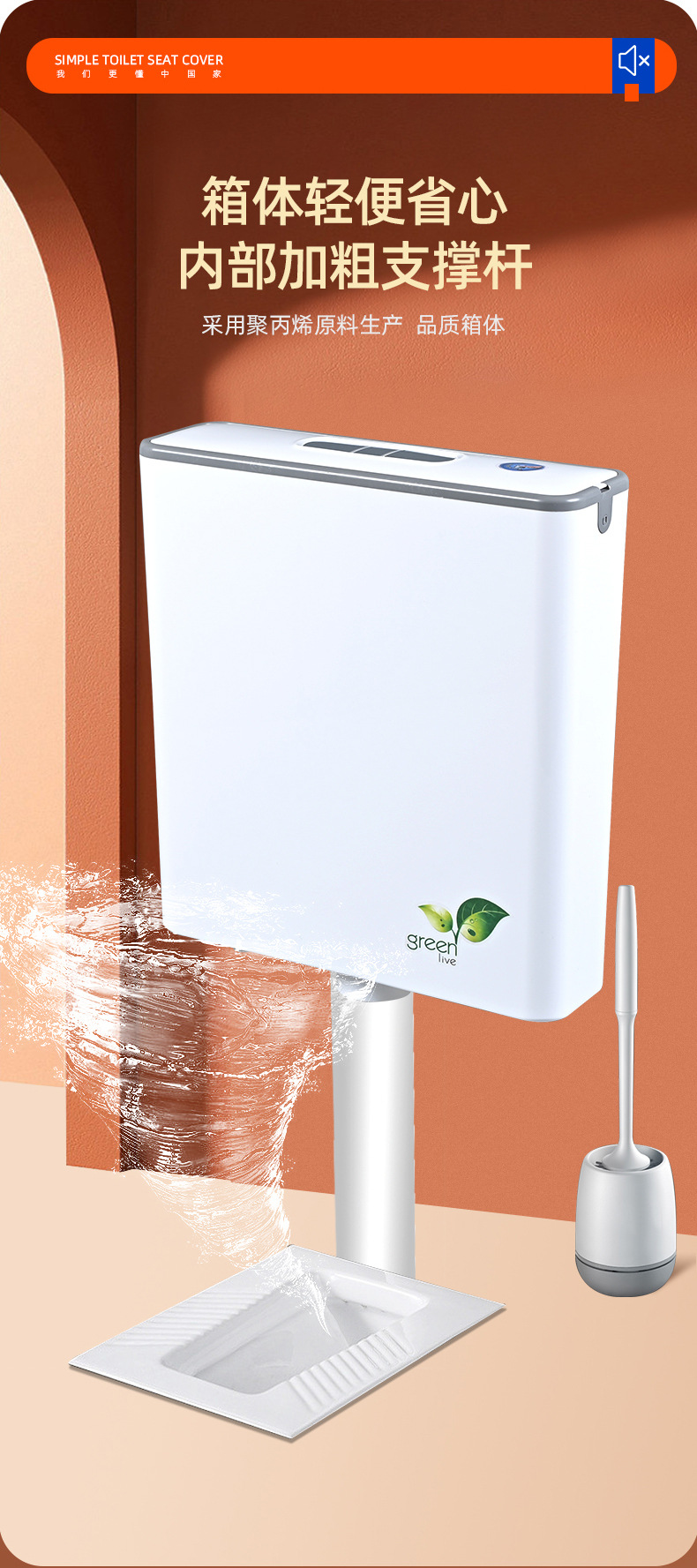 Bathroom water tank, household water-saving toilet, squat toilet, flushing water tank, toilet squat pit, toilet bowl, high flushing force water tank Specification drawing