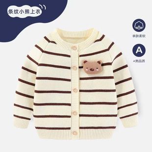 �¿ͯС��ë���¿�ᘿ���ᘿ��������Ůͯ�냺�r�п�ͨ�_��