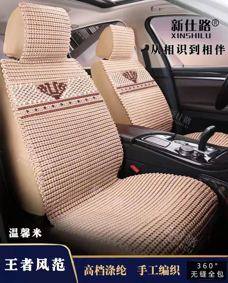 QQ图片20220211161910