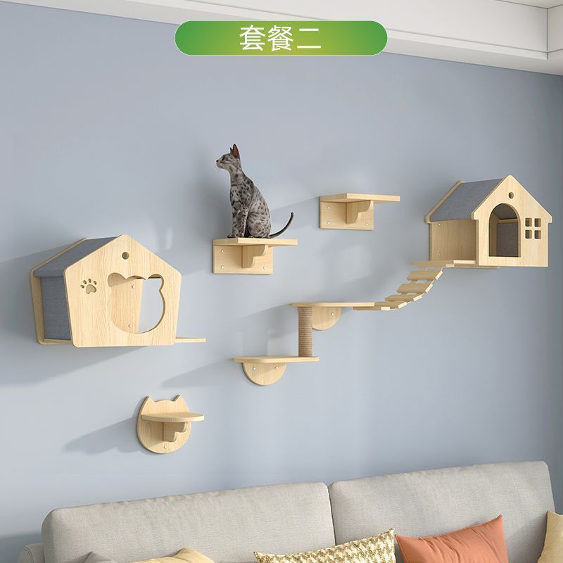 猫クライミングフレーム壁掛け小型オールインワン無垢材猫の巣猫ジャンプ台猫スクラッチ柱壁掛け六角スペースカプセル|undefined