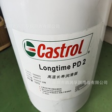 .ʵLongtime PD2 PD1֬/.ʵTRIBOL GR 100-2pd