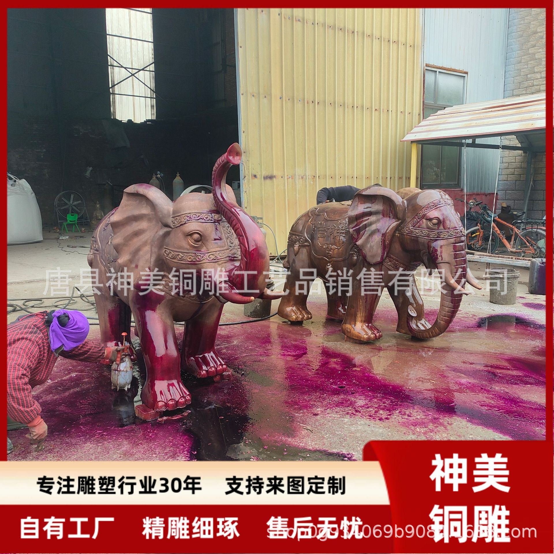 1米黄铜大象 厂家大型铜雕动物雕塑 吸财贴金铜大象工艺品摆件