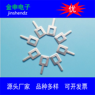 The surface of the tin-plated solder leg of the fixed pin of the aluminum heat sink is flat and can be applied to the vibration plate to feed the automatic riveting pin.