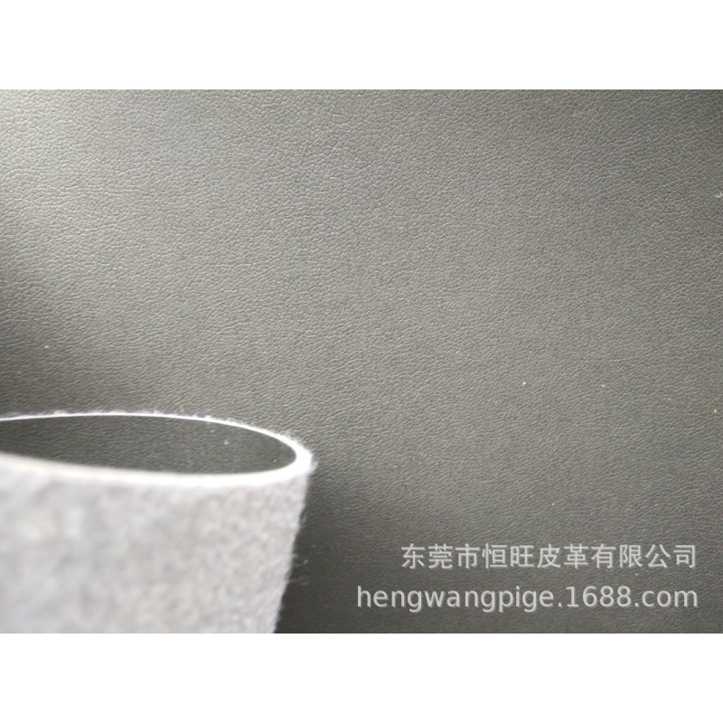 1.2mm太空革DE43纹pu厚革 运动鞋箱包手表带商标专用革DE43太空革