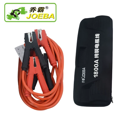 Qiaoba 13 Square Meters Pure Copper Jumper Cables, Universal for All Vehicles, Frost-Resistant, Copper-Plated, Fully Wrapped, Thickened, Eva Packaged, Over-The-Water Cable (Car on the line of fire)
