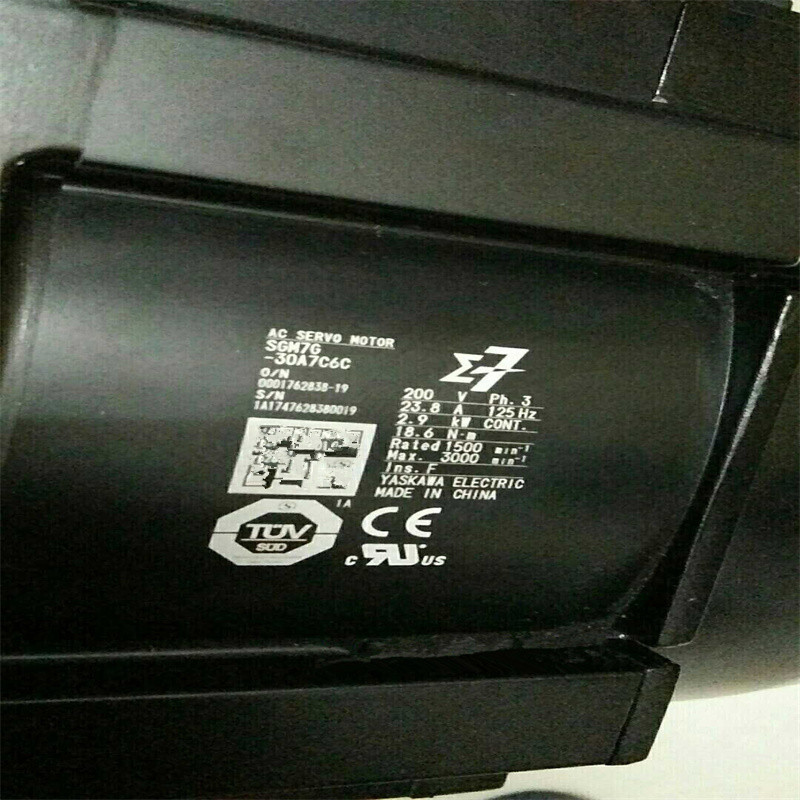 SGM7A-70A7A61电机SGM7A-70AFA61 SGM7A-25A7A21 SGM7A-25AFA21