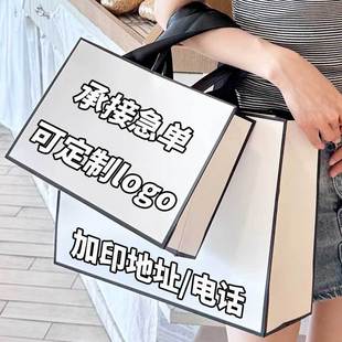 ���R�������ӡlogo�ۿ����ƶYƷ�������Ƽ��|ُ����b�Y��YƷ��