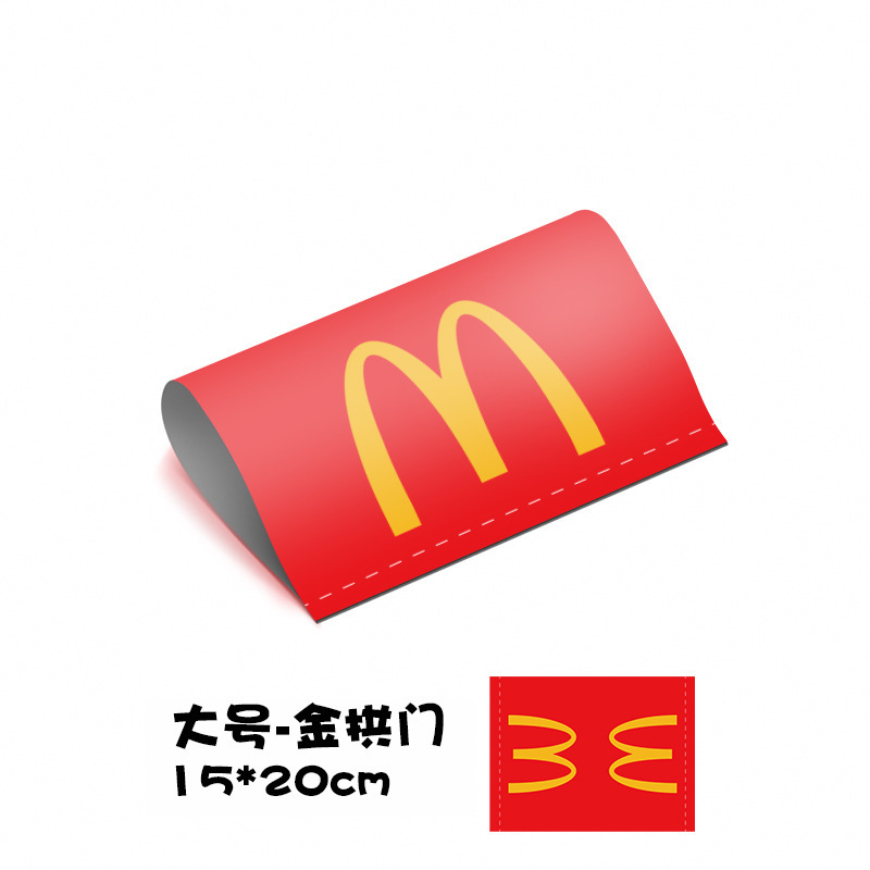 Washable Label Car Sticker with Logo, Creative Personalized Toy Car Sticker, Door and Rear Car Modification Decorative Sticker