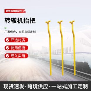 �F·�D�H�Ç�� �F·�D�H��̧�ܹ���܉����������640mm�D�H�Ç��