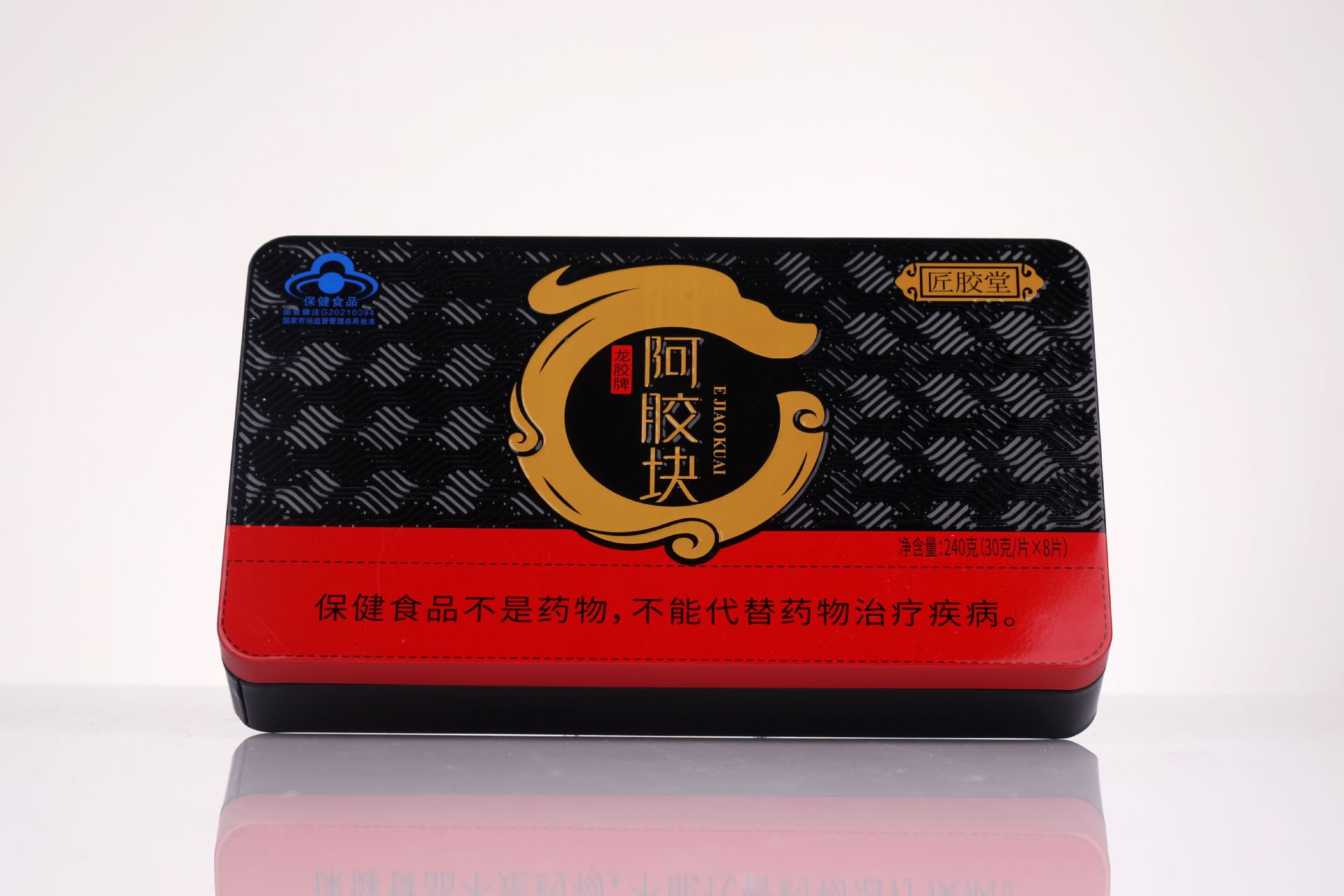 QQ图片20221120142812444