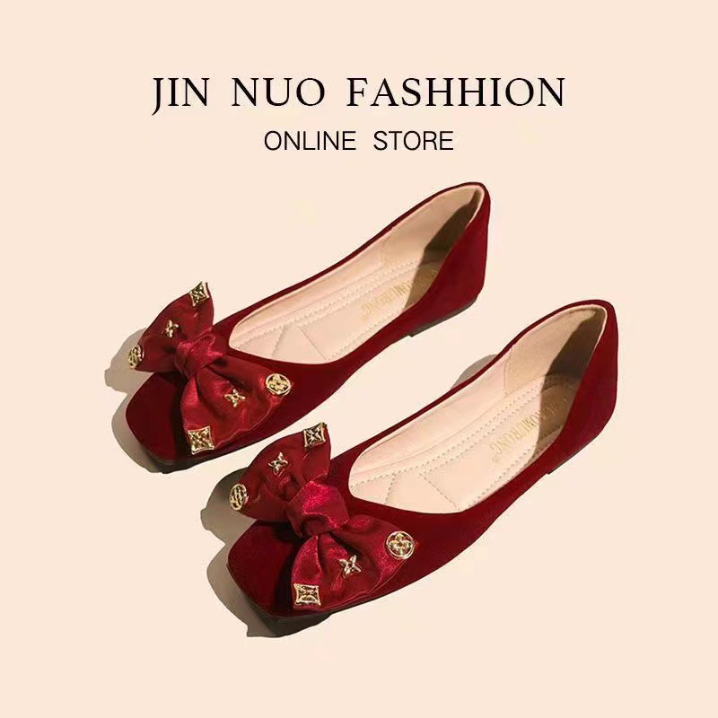 레드