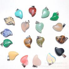 ��Ȼ�댚ʯˮ��15*20б���ĵ��� ���uͨ�������ε����Ʒ���l