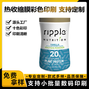 �S�Ҷ���ʳƷ���տsĤPVC�˺� ����տs�ט�Ĥ�ʠC����տsĤ����