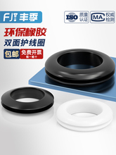 ���z�p���o��Ȧ�A���^��Ȧ�������o�׳���Ȧ늾�������^��ƤȦ