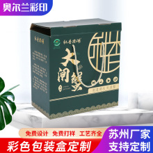 �ҹ��S����ꖳκ����lз�з�YƷ���������Ἀ�д��lз���ײʺ�