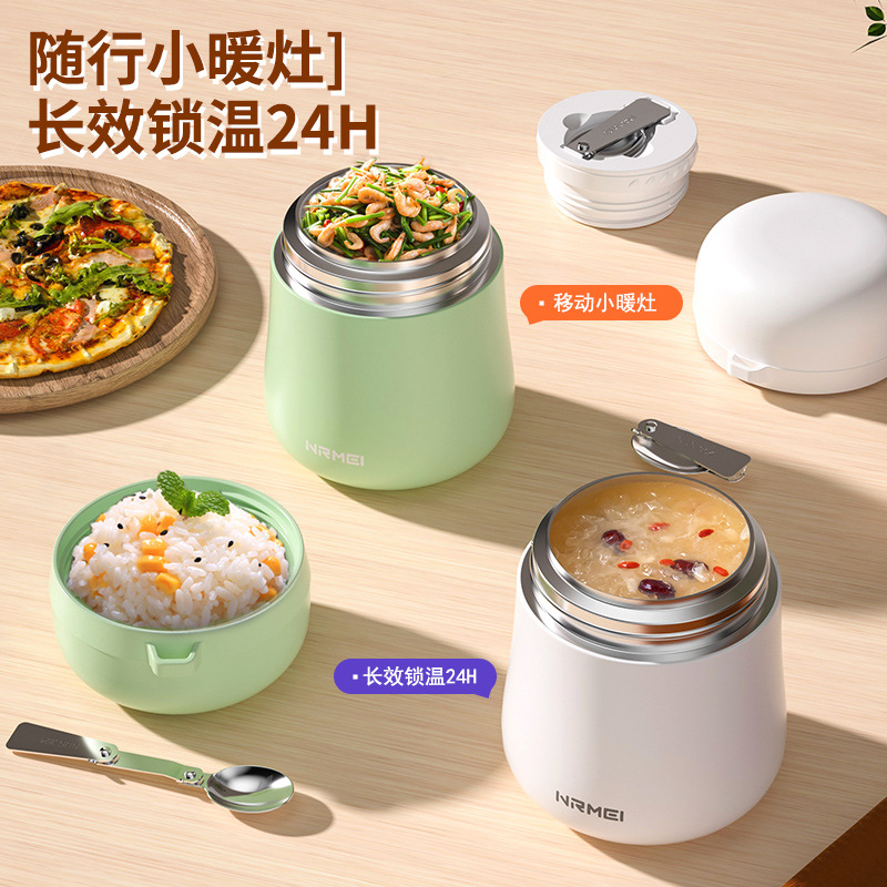 Mini Thermal Cooker 316 Stainless Steel for Babies, Students, Office Workers, Portable Lunch Box, Cute and Fun