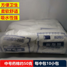 tÓ֬\tș޾޻s50ľ H ǜ ƾ