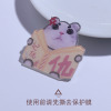 Check the card of the back of the back of the Korean back clip, the hair clip is funny, strange hair clip new children's hair decoration girl student girl