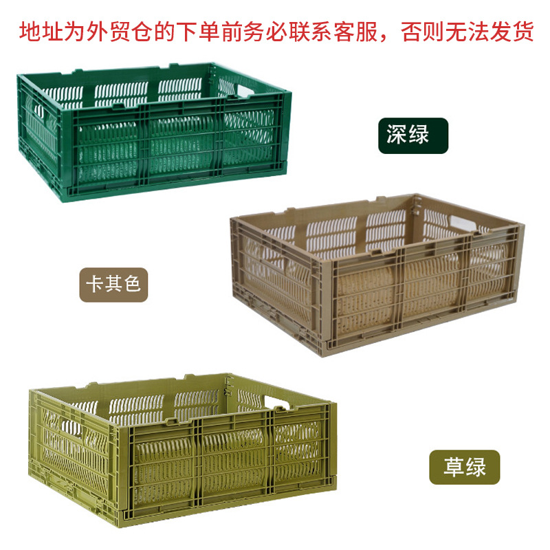 600*430*210mm  잔디 녹색  커버 없음