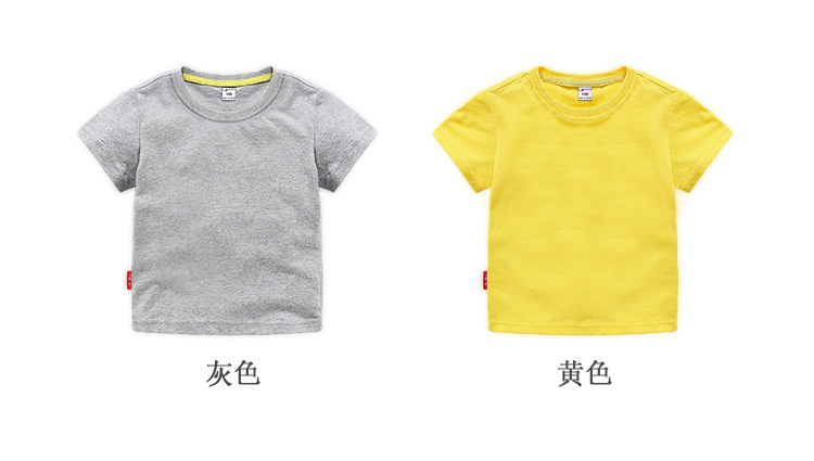 韩版童装新款2021夏季男童短袖女童T恤批发 儿童t恤服装一件代销详情11