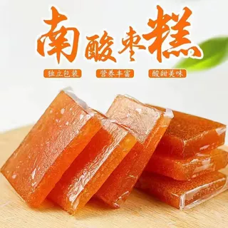 玉宁南酸枣糕酸甜美味休闲零食软糖多口味独立包装厂家批发500g